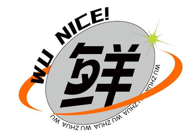 舞爪花椒鸡爪加盟